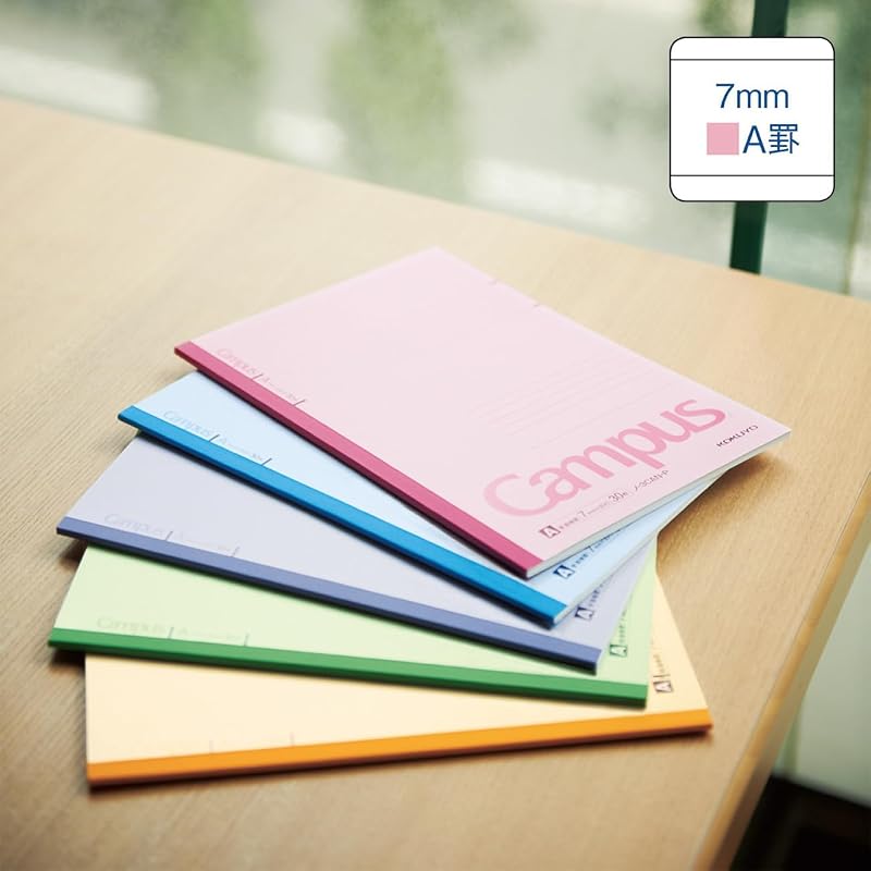 KOKUYO Campus Notebook 5-Pack, 5 Assorted Colors, B5 Size, Ruled, 30 Pages (NO-3CANX5)