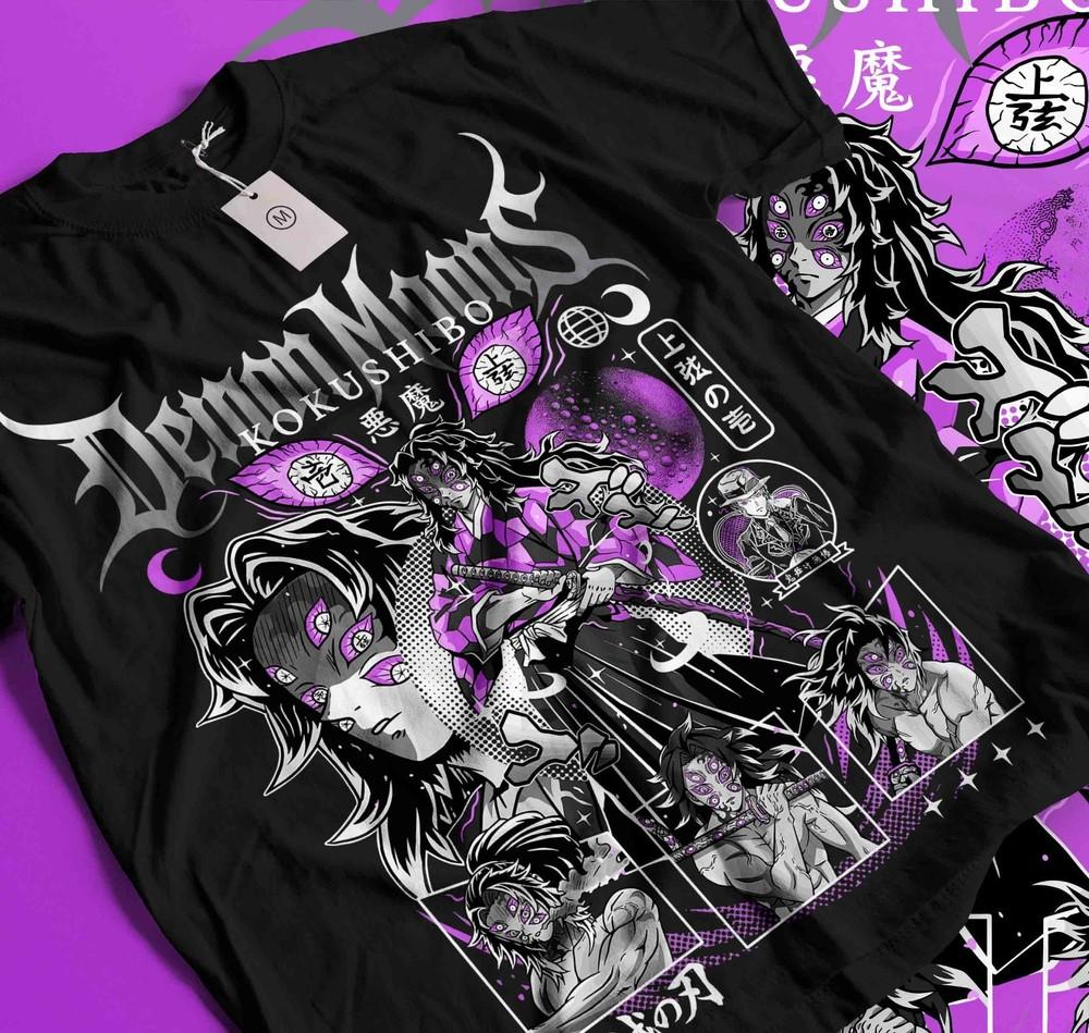 

kukushibo T-Shirt Demon Slayer Horror Manga Anime Gifts Shirt All Size 595 M
