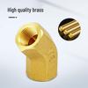 45° NPT Thread Elbow Connector, All-Copper, Thickened, 1/2" & 3/4" Male/Female Threads