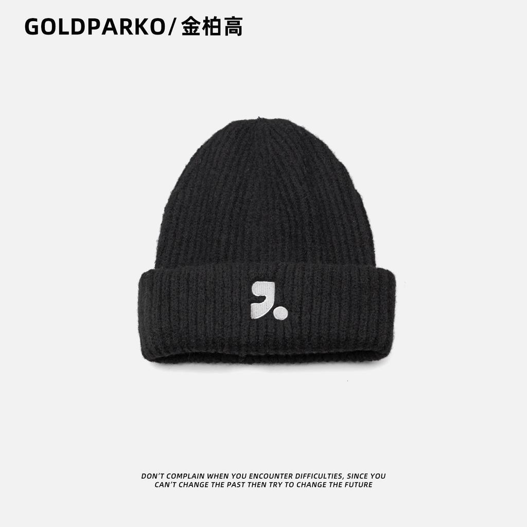 Winter Big Head Circumference Knitted Hat Women's Hat Men's Large Size Thickened Wool Hat Autumn and Winter Warm Ear Protection Loose Outdoor