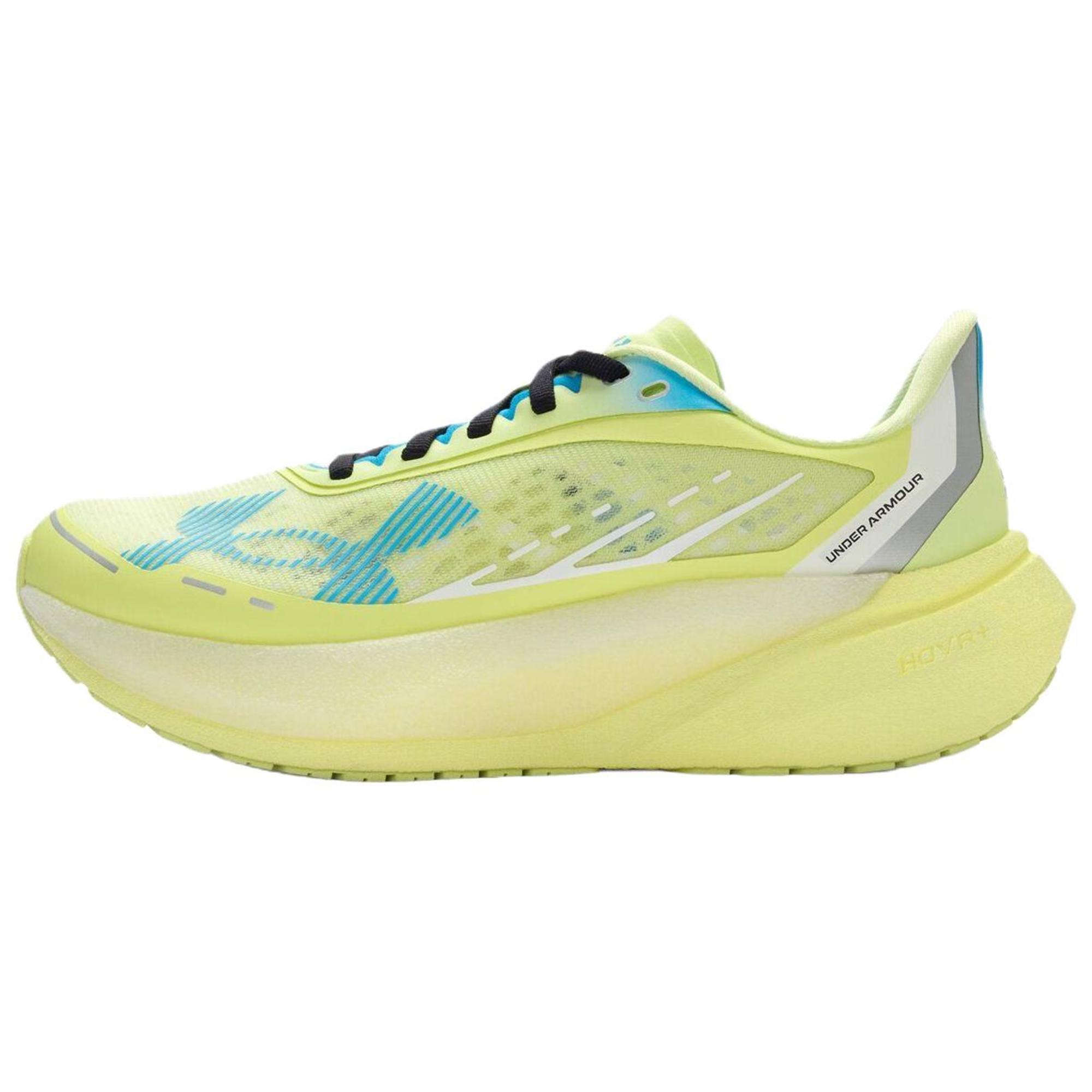 

Under Armour Velociti Distance Running Shoes Women s Faded Green 6006031-391 40