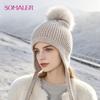 SOMALER Women‘s Winter Knitted Wool Hat with Pompom Hip Hop Style Casual Beanie