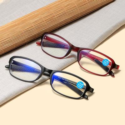 Ultra-Light TR90 Screwless Anti-Blue Light Reading Glasses for Men & Women, Eye Protection for Middle-Aged & Elderly.