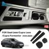 Pro Seat Leon MK4 Cupra Leon Cupra Formentor 2020 2021 2022 2023 2024 2025 Středová konzole Panel řadicí páky Úložný prostor Samolepka Interiér
