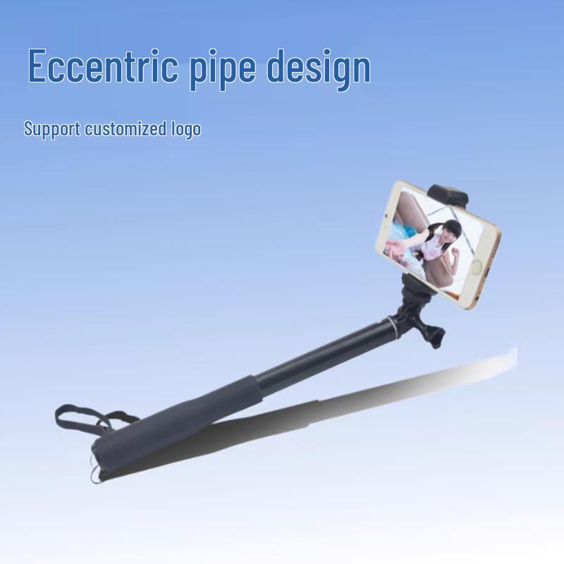 73CM Extendable Selfie Stick & Stand for Outdoor Photography and Live Streaming