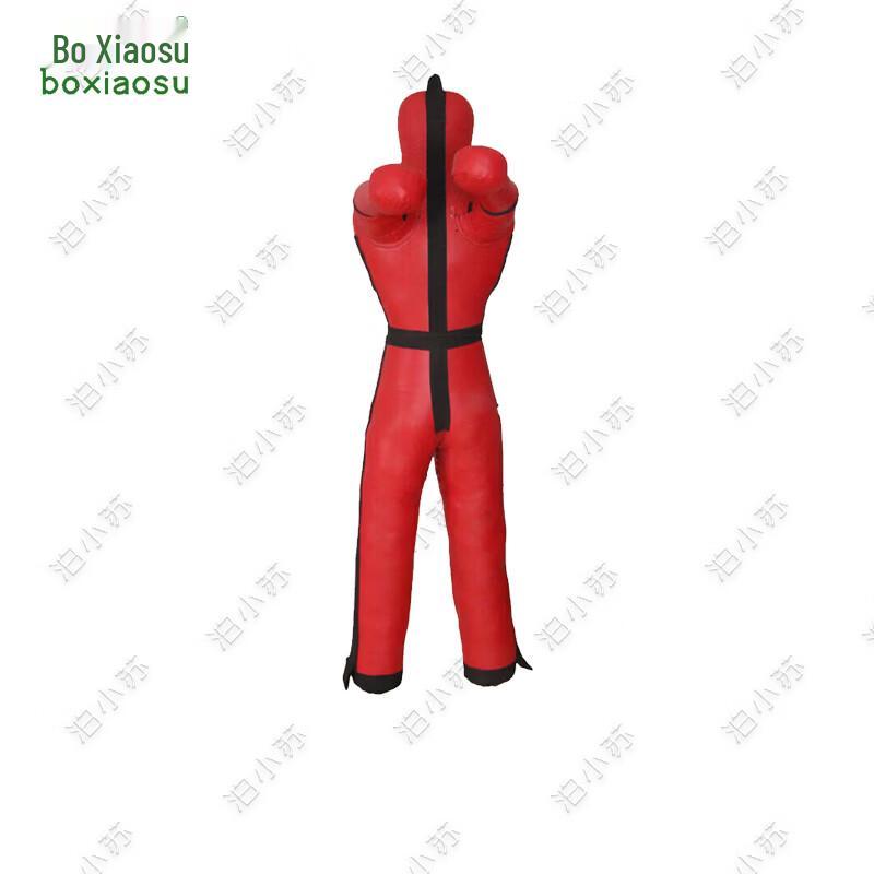 Bo Xiaosu Combat Training System & Gear