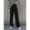 Western Style New Casual Temperament Loose Straight Trousers Suit Pants Solid Color Casual Pants