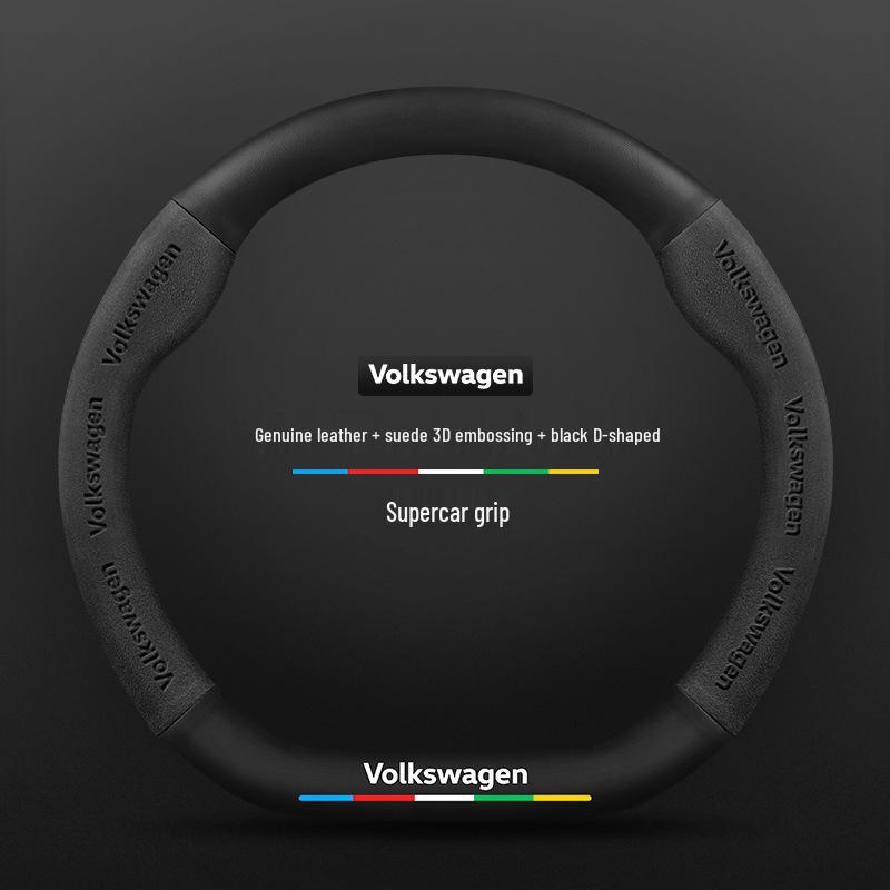 Volkswagen Teramont Stuurhoes (17-23) Suède Koolstofvezel, Universele Pasvorm voor Alle Seizoenen