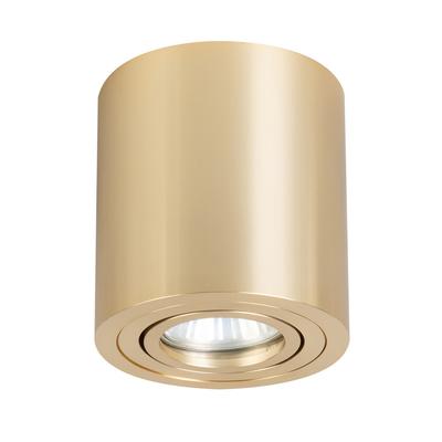 LED Lighting – LED Downlights