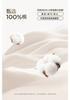 Plant Core Mini Balabala Baby Clothes Baby Thin Jumpsuit Newborn Cotton 2-Piece Set