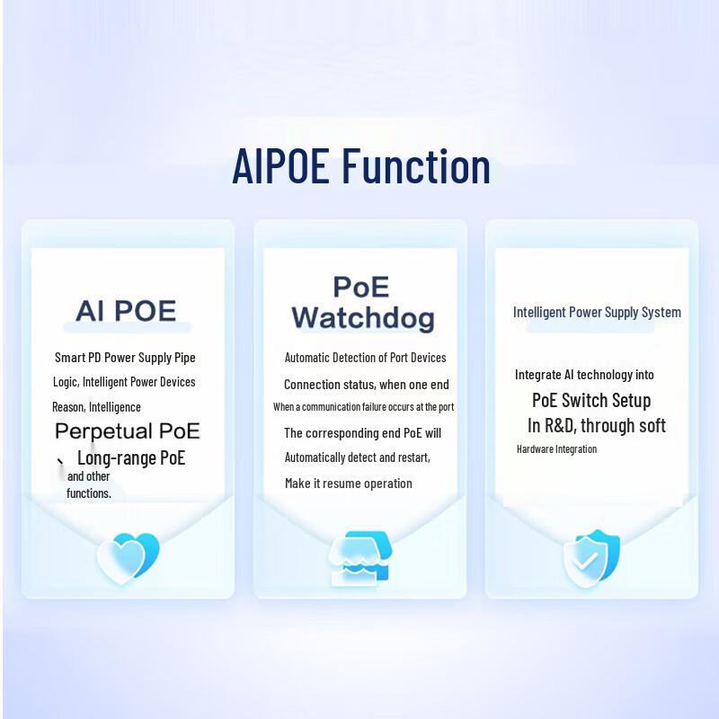 H3C Gigabit PoE Network Switch