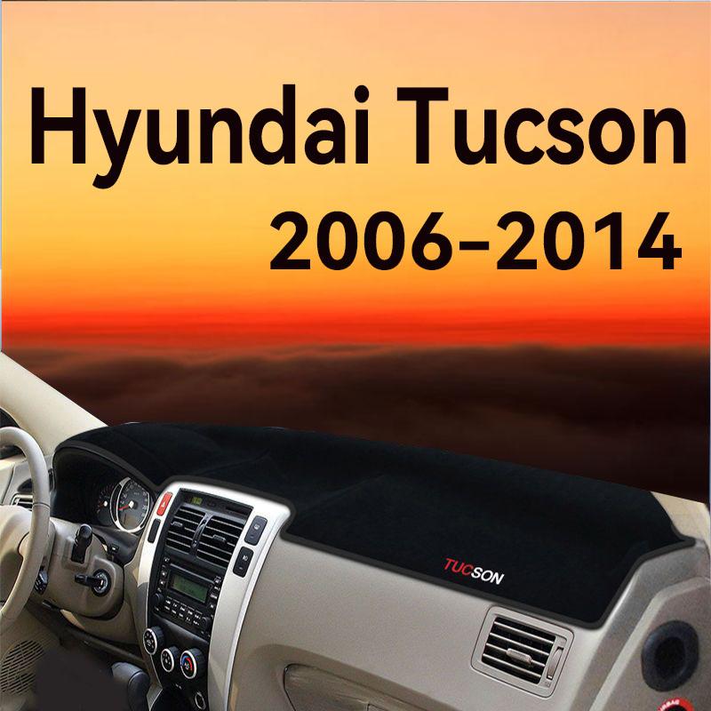 

Для Hyundai Tucson с 2006 по 2014 год Теплоизоляционный Нескользящий Коврик Коврик-шторка от солнца Пыленепроницаемый Приборная панель центральной консоли left-hand drive