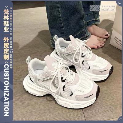 Zapatillas deportivas casuales con plataforma para mujer, verano, transpirables, 2024, primavera y otoño, nuevas, populares, zapatos de papá, versátiles para correr, moda