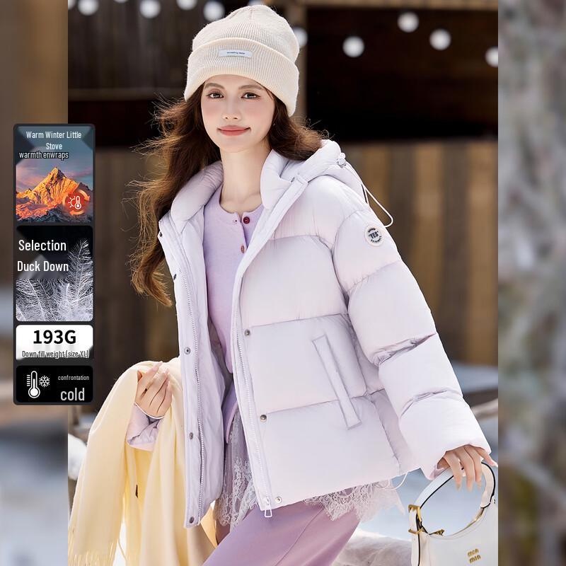 Women's Puffy Short Hooded Duck Down Jacket