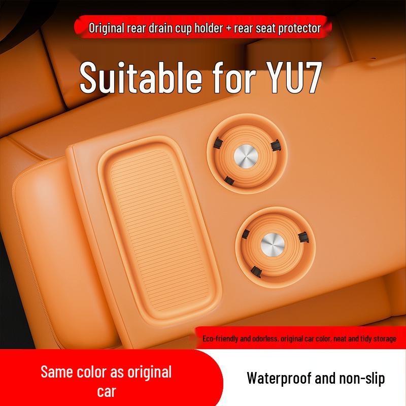 25 YU7 Rear Seat Storage Mat: Silicone Pad Cup Holder & Protective Car Accessory