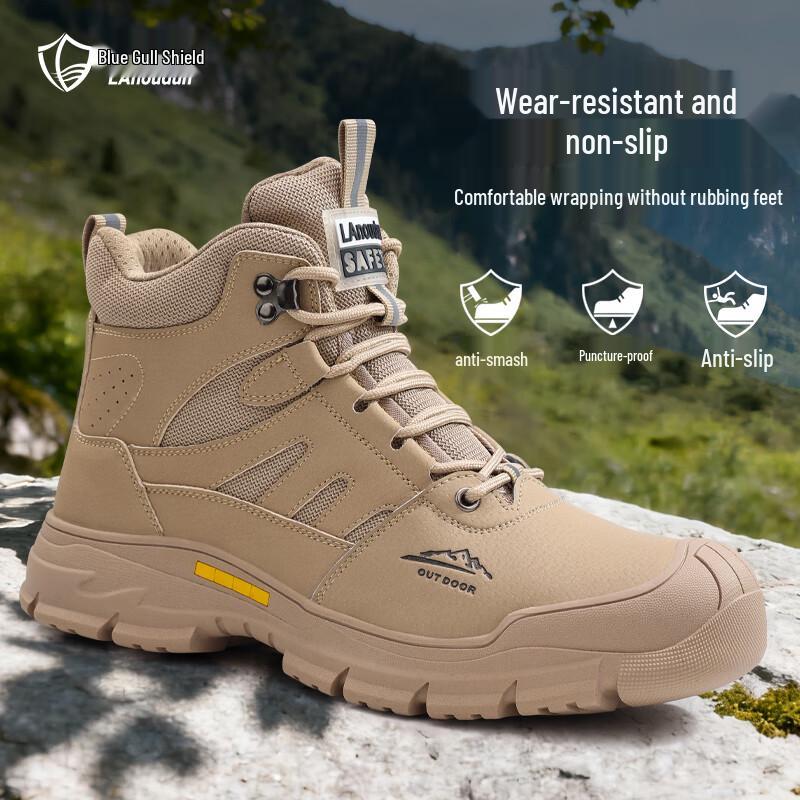 Men s Lanoudun High-Top Steel Toe Safety Work Boots 45