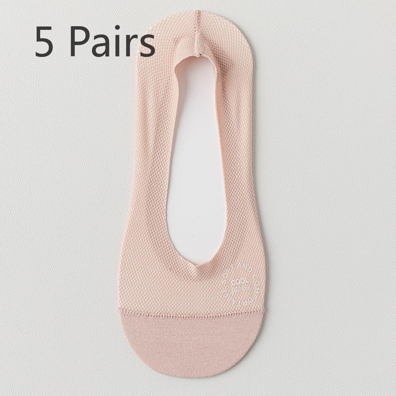 

5 пар летних тонких сетчатых носков Ice Mesh Eyes, дышащих, впитывающих пот, с неглубоким носком, невидимых женских носков, повседневных носков-лодочек 5 Pairs розовый