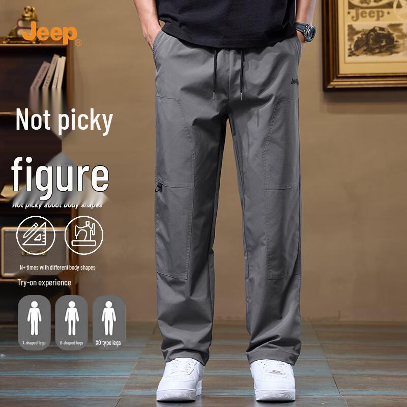 Jeep Men's Straight-Leg Loose Fit Cargo Pants