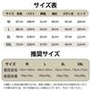 [PeiYA] Women's Long-Sleeved Double Gauze 100% Cotton Round Neck Pajamas, Relaxed Fit Top and Bottom Set