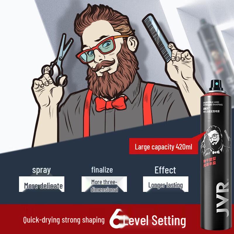 JVR Long-lasting Strong Hold Hair Spray 420ml