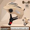 3C Certified Summer Motorcycle Helmet with UV Protection for Men & Women