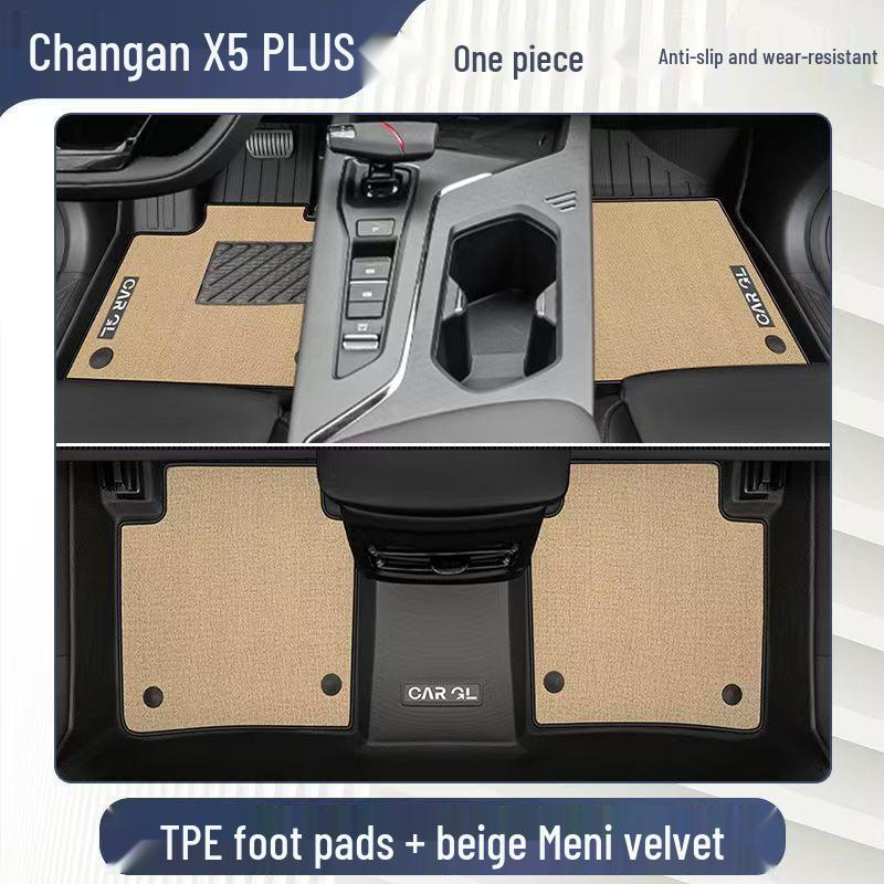 Odorless Floor Mats for 2024-2026 Changan X5 PLUS Bumper TPE Driver's Seat