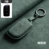Car Key Fob Cover Case For Lynk & Co Z20 Z10 900 Ev Smart Driving Car Key Case Fob Remote Key Protective Shell Bag Accessories