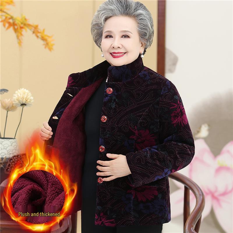 Fleece-Lined Winter Jacket for Middle-Aged and Elderly Women: Grandma Style, Thickened Cotton, Two-Piece Set (Top and Jacket).