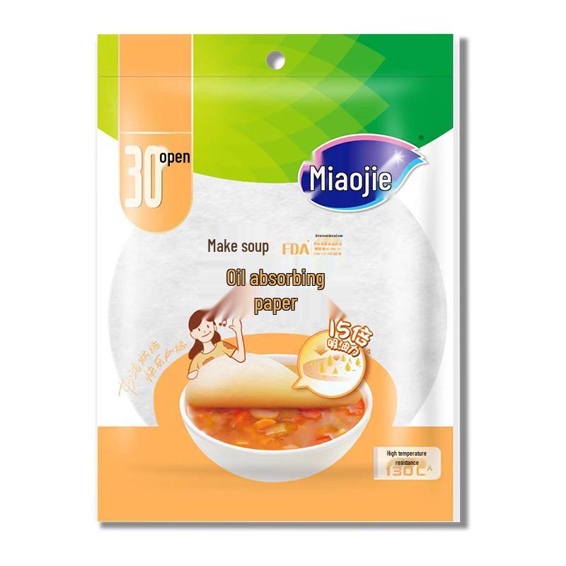 Одноразовые маслопоглощающие салфетки Miaojie