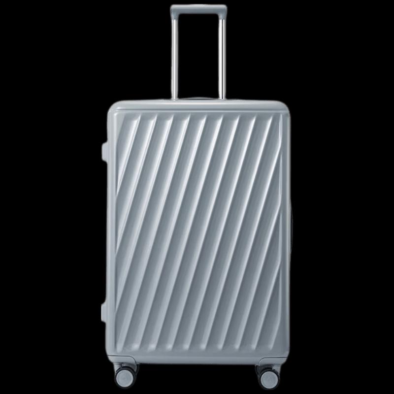 Diplomat PC Spinner Luggage