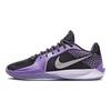 Nike Sabrina 2 EP Court Vision Dámske tenisky Fialová Jaskyňa-Fialová Biela FZ1517-500