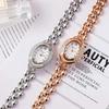 Fashion Diamond Women'S Watch Oval Bracelet Metal Band Quartz Waterproof Watch Women