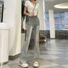 Women's High Waist Light Flare Jeans - Slim Fit Micro Flare, Elastic and Stylish for Spring & Autumn