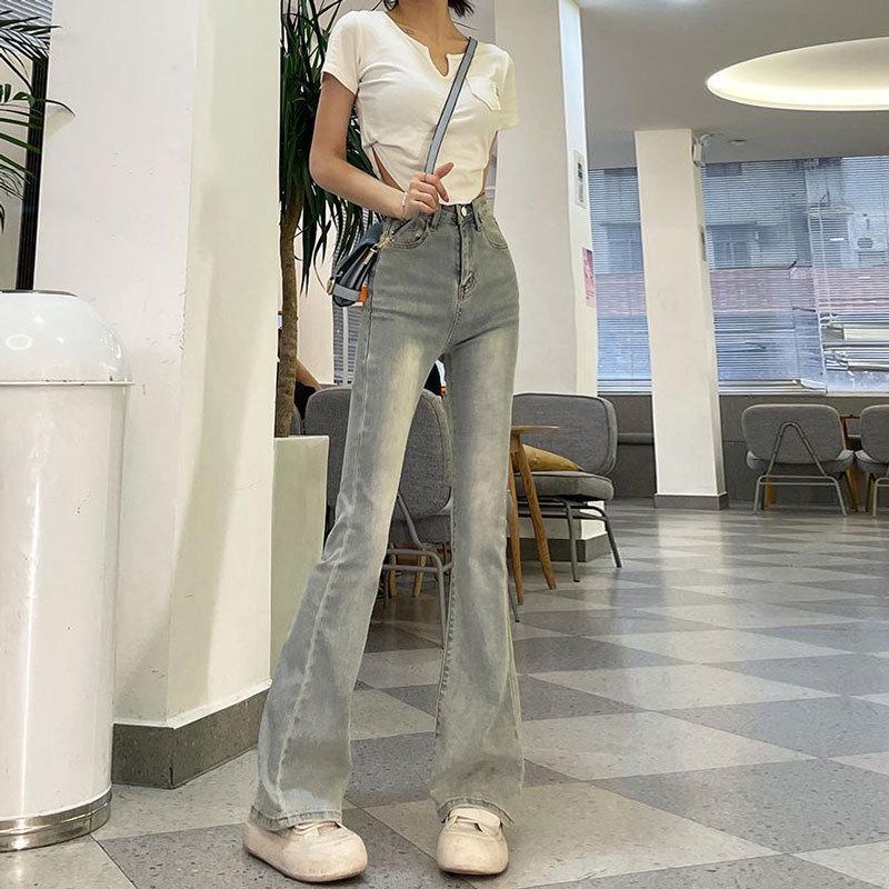 Women's High Waist Light Flare Jeans - Slim Fit Micro Flare, Elastic and Stylish for Spring & Autumn