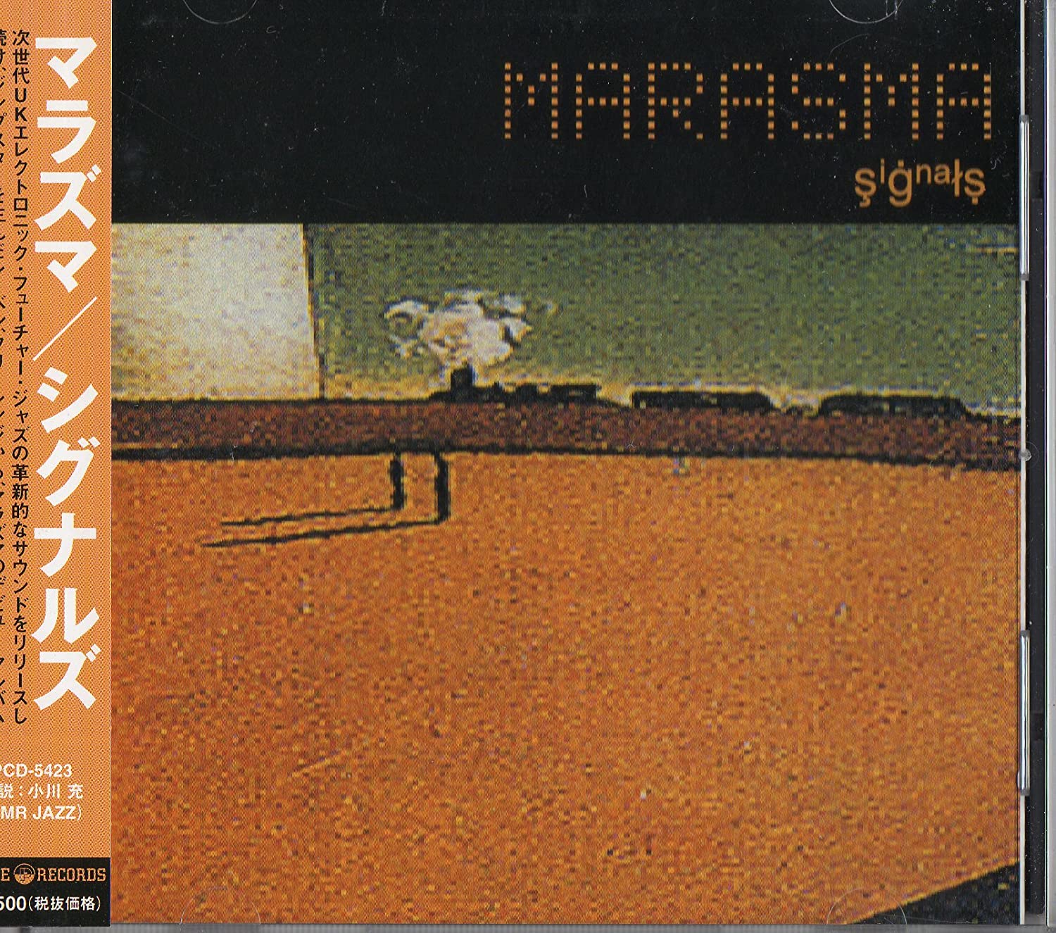 

CD MARASMA - Signals PCD5423 P-Vine Records 1999 Japan ObiDance & Electronica Used