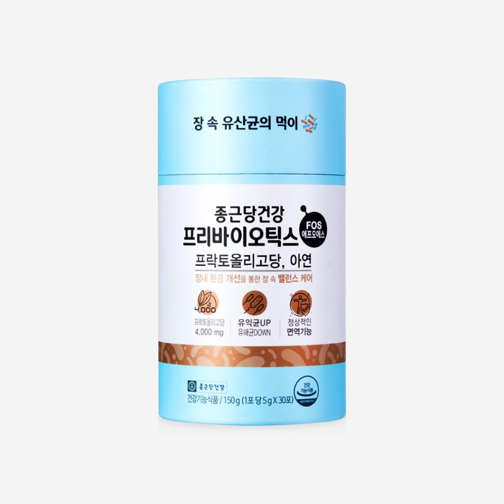 1 Bottle of Prebiotics FOS (30-day Supply)