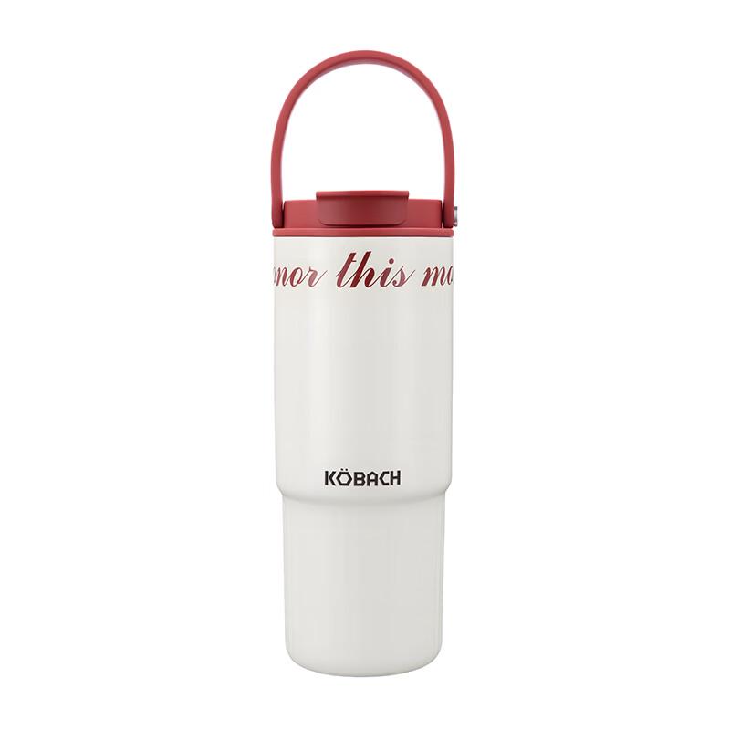 KOBACH Enjoy Series Elegant Texture Insulated Mug with Handle 700ml