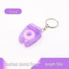 Tooth-Shaped Dental Floss Keychain - Portable Oral Cleaning Tool with Flat Wire