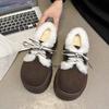 Fashion Platform Wrapped Hairy Slippers for Women 2025 Autumn and Winter New Small Heightened Lace-up Lazy Cotton Shoes