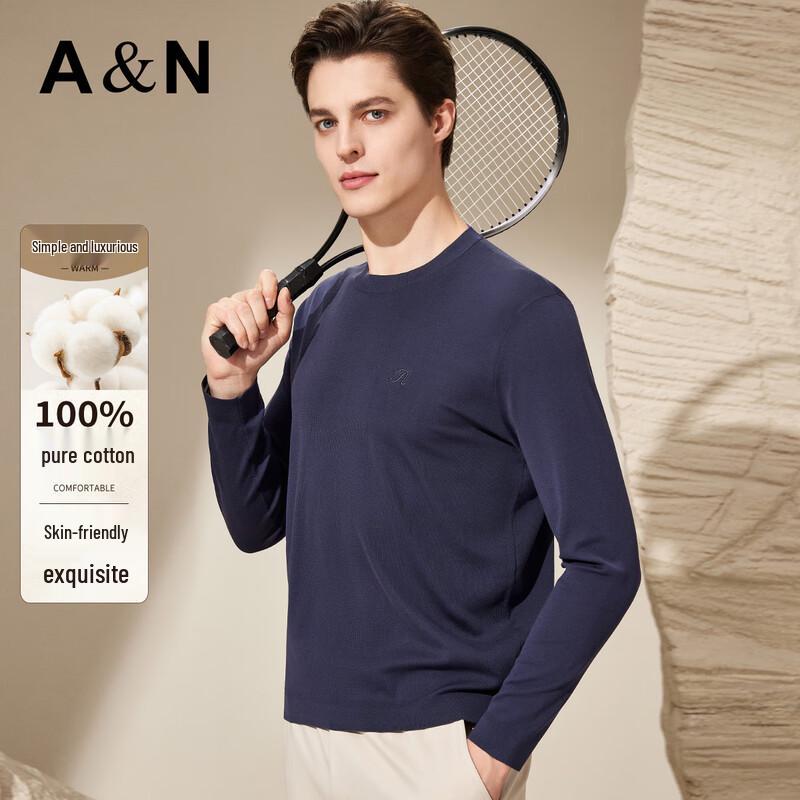 Antonio Men s Embroidered Long Sleeve T-Shirt XXXL/56