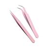 ALLVD False Eyelash Tweezers, Set of 2, Precision, Thick, Straight, Elbow, Stainless Steel, Ideal for Fine Hair and Mascara (Pink)