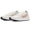 Nike Waffle One Sail Rose Whisper Women Sneakers White Black DN4696-102