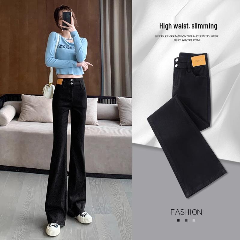 Women's Summer Petite High-Waist Light Flare Jeans - Slimming 2025 Style