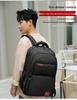 Trendy Large-Capacity Business Travel Backpack for Laptops and Students