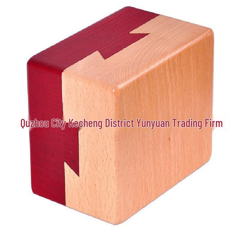 Vintage Three-Fold Magic Box: Kongming Lock Puzzle for Creative Escape Room Experience