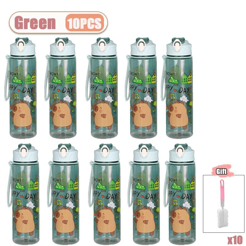 1-10PCS Capybara Straw Cup Cute Cartoon Water Bottle with Carry Strap Leakproof Portable Outdoor Drinking Cup Sports Bottle