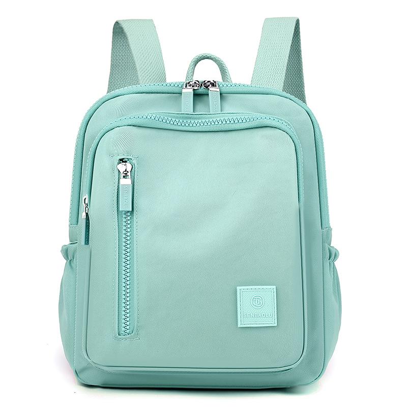 Women's Travel Small Backpack Lightweight Nylon Student Schoolbag