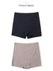 Women's Summer Ice Silk Anti-Exposure Seamless Boxer Briefs