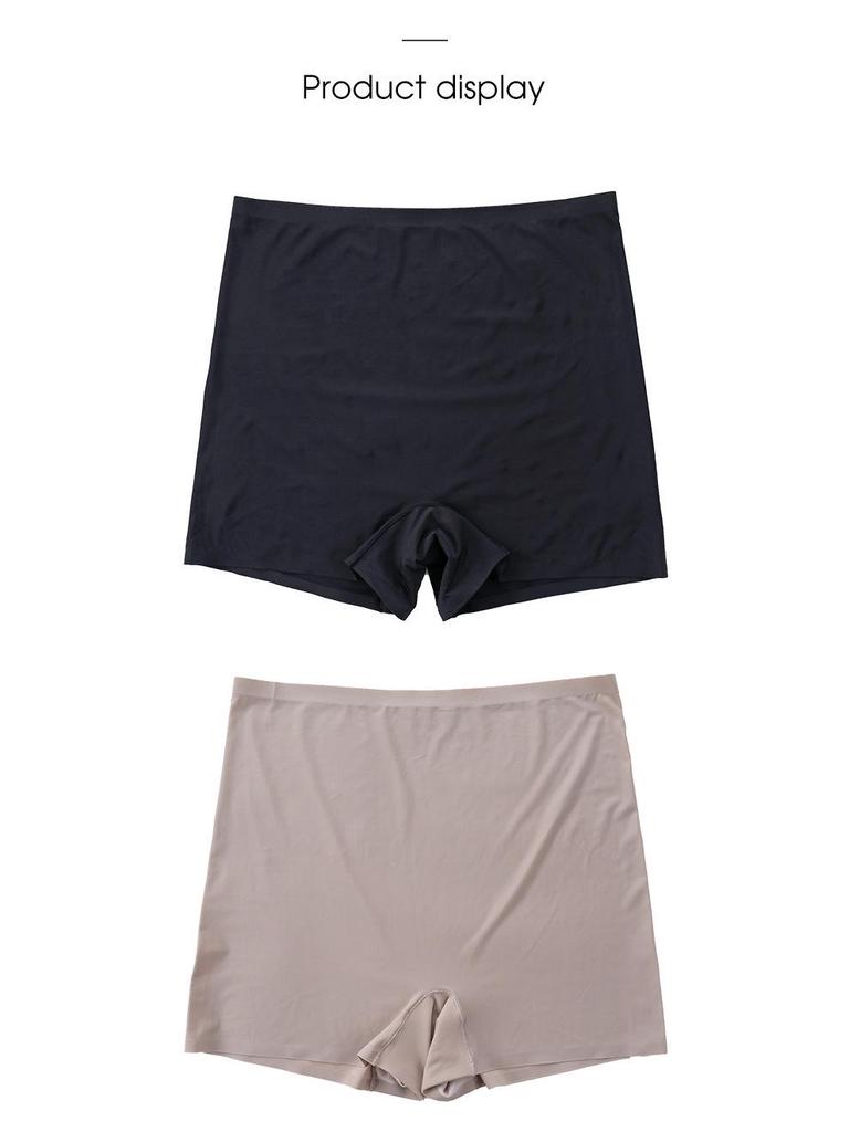 Women's Summer Ice Silk Anti-Exposure Seamless Boxer Briefs
