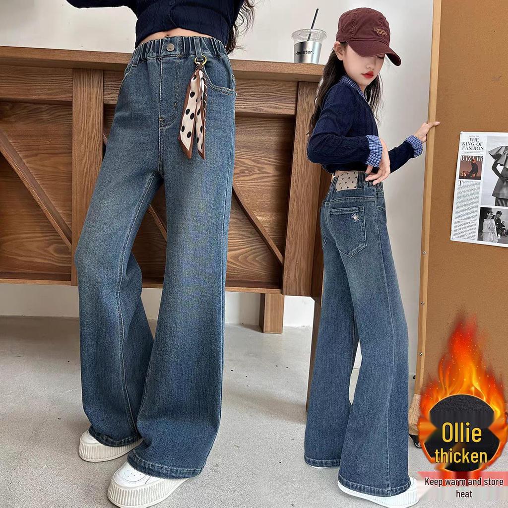 Girls' Plus Velvet Flare Jeans: Autumn/Winter 2025 - Thickened Casual Pants for Big Kids